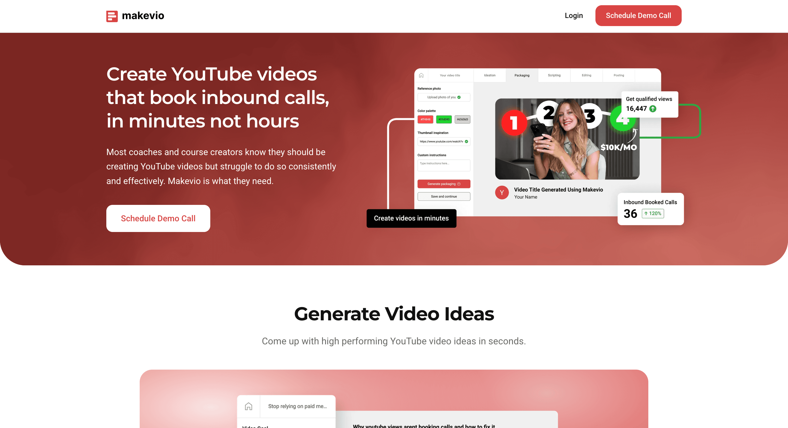 Makevio